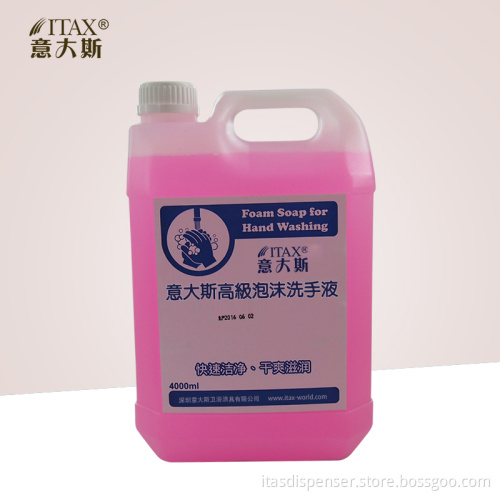 4000ml foam soap hand washing empty bottle disinfectant lotion liquid gel alcohol shampoo holder